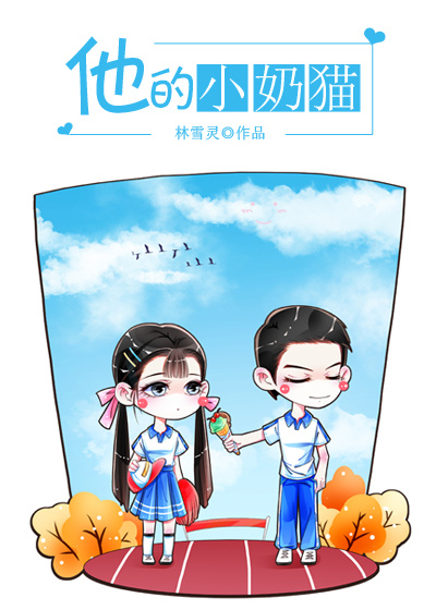 妈妈与男孩2024