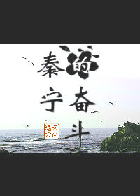 何炅汪涵