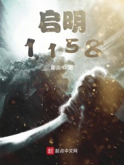 单人床