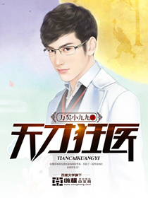 正在为您跳转 17axax