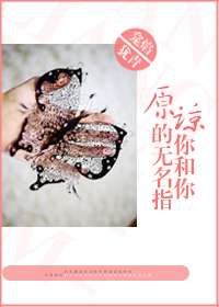 一边捏奶头一边啪高潮会怎么样