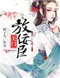 甄子丹 电影