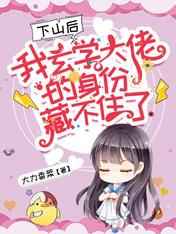 椰枣真能增强性功能吗