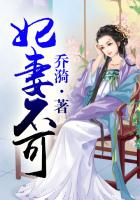 何道胜个人简历