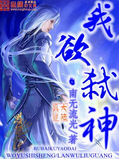 铁血战士4