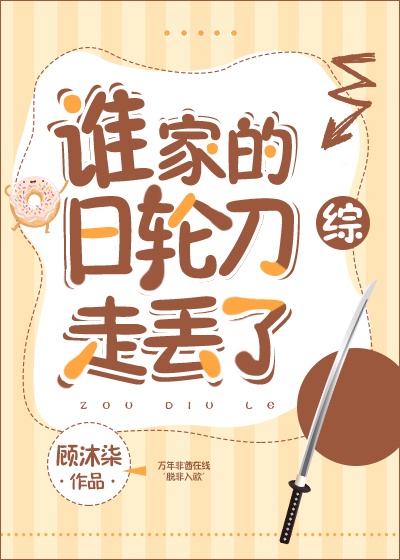 神奇宝贝第一部