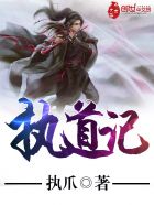 玫瑰温酒
