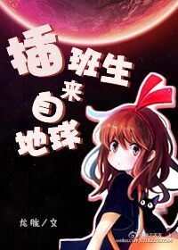元卿凌宇文晧全部章节