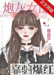 非会员免费体验区一分钟