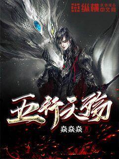 健身教练漫画免费无删除版