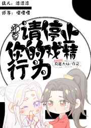 樱花动漫官网官方入口