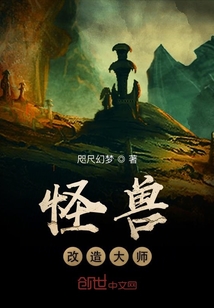吉星高照2024 电影
