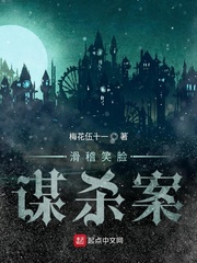 轩辕大帝 电影