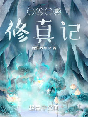充气人偶