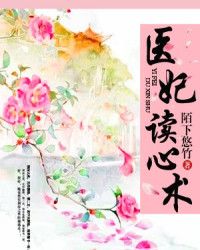 动漫乱理伦片中文在线观看