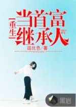 最近韩国日本免费MV高清观看