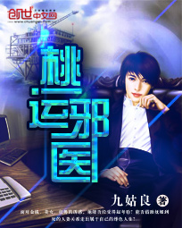 2024中文字字幕久亚洲