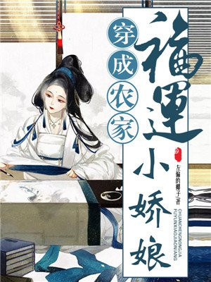 3d蒂法里番区
