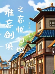秦直碧