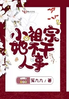 过期米线线喵私房