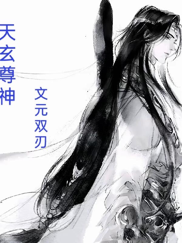 男女羞羞软件