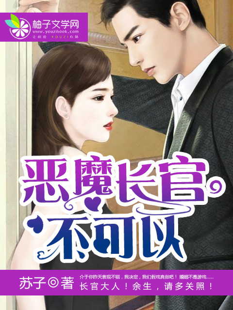夏雨桐