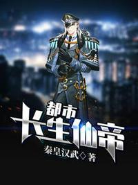 屠宰女人现场解剖图片