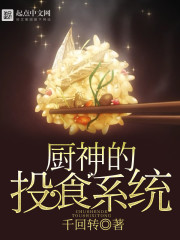 电视剧《十八洞村》