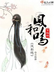 女s调教女m