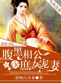 啊灬啊灬啊灬快灬高潮了女