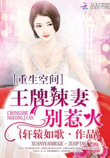 lz视频app