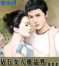 不行快拨出来现在是上课