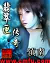 公交系列2公交系列3