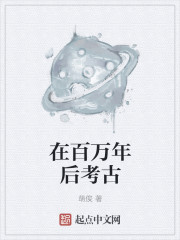 浪小辉gay