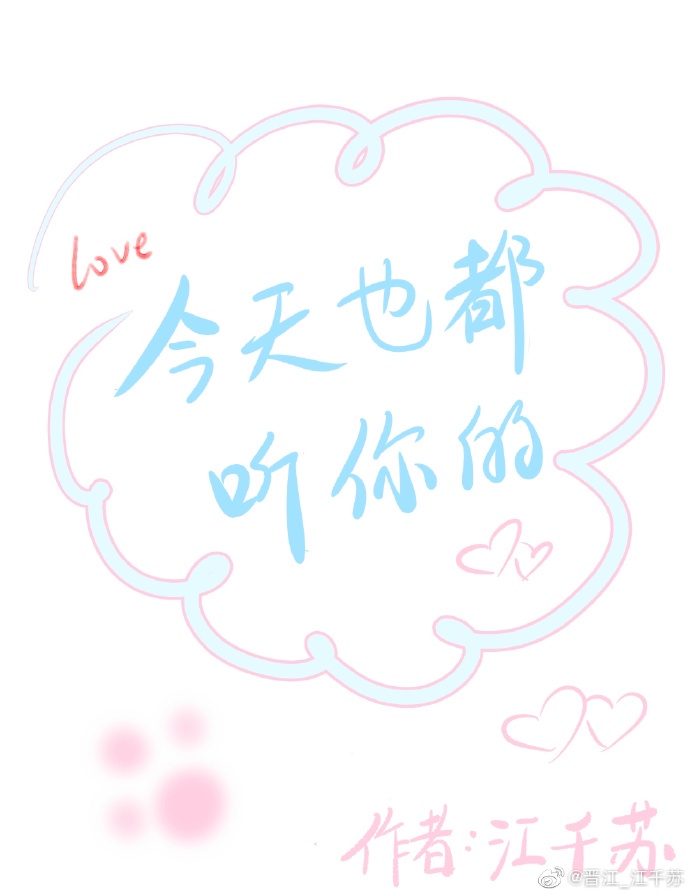 黄频在线