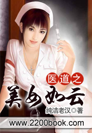 点点娱乐xx55me