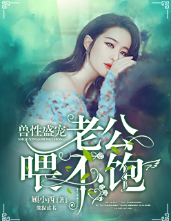 士兵突击在线全集免费观看高清版