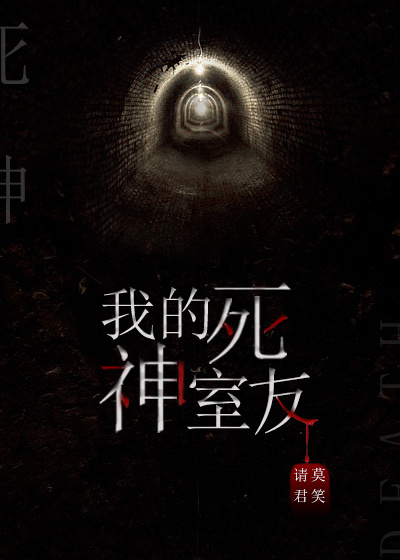 夜场男模7结局完整版