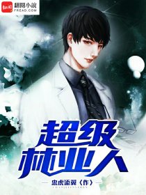 c了语文课代表嗷嗷叫一节课视频