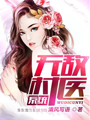 月光宝盒3永久免费