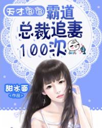 情人喜欢吃我的两个奶