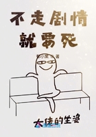 俄罗斯69色播