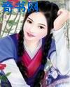 朋友的妈妈2在线观看