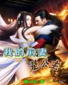 4080青苹果新觉视影院院