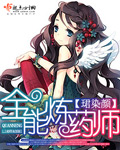 夜里18款禁用B站入APP软件