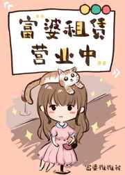 夫妻肉文