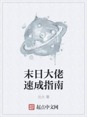 夜夜爽8888免费视频