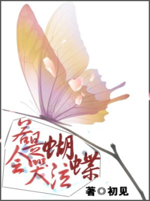 奔跑吧第十季在线观看免费完整版