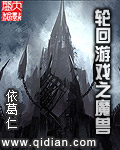 公又粗又长又大又深好爽日本