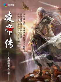 秘密教学漫画画免费读第11画